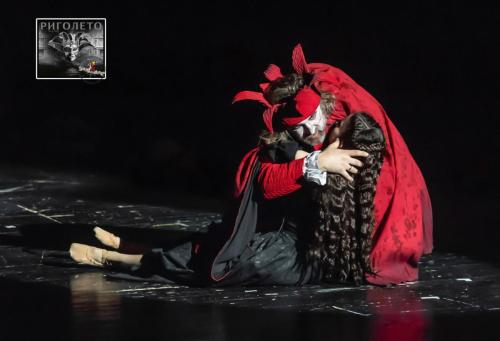 2-Rigoleto